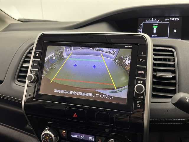 日産 セレナ ハイウェイスター プロパイロットED 宮崎県 2016(平28)年 6.8万km マルーンレッド 2トーン 禁煙車/エマージェンシーブレーキ/純正9型ナビTV/（MM516D-L/CD/DVD/Blu-ray/Bluetooth/フルセグTV)/純正バックカメラ/純正LEDオートライト/純正フォグ/純正16インチアルミ/純正フロアマット/社外前後ドライブレコーダー/ハンズフリー両側電動スライドドア/プロパイロット/クリアランスソナー/電子パーキング/オートホールド/オートエアコン/ウインカードアミラー/本革巻ハンドル/インテリジェントキー/プッシュエンジンスタート/新車時保証書/取扱い説明書