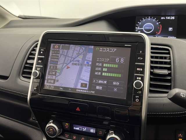 日産 セレナ ハイウェイスター プロパイロットED 宮崎県 2016(平28)年 6.8万km マルーンレッド 2トーン 禁煙車/エマージェンシーブレーキ/純正9型ナビTV/（MM516D-L/CD/DVD/Blu-ray/Bluetooth/フルセグTV)/純正バックカメラ/純正LEDオートライト/純正フォグ/純正16インチアルミ/純正フロアマット/社外前後ドライブレコーダー/ハンズフリー両側電動スライドドア/プロパイロット/クリアランスソナー/電子パーキング/オートホールド/オートエアコン/ウインカードアミラー/本革巻ハンドル/インテリジェントキー/プッシュエンジンスタート/新車時保証書/取扱い説明書