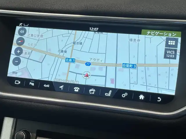 ランドローバー レンジローバーイヴォーク HSEダイナミック 岐阜県 2017(平29)年 3.9万km フジホワイト ブラックデザインパック/ＡＣＣ（アダプティブクルーズコントロール）/３６０°パークアシスト　/レーンデパーチャーワーニング/パワーシート/パノラミックグラスルーフ（回転式電動サンブラインド付）/ＭＥＲＩＤＩＡＮサウンドシステム　/アダプティブＬＥＤヘッドランプ　/シートヒーター　/ワンセグテレビ/バックカメラ