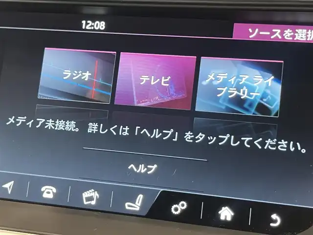 ランドローバー レンジローバーイヴォーク HSEダイナミック 岐阜県 2017(平29)年 3.9万km フジホワイト ブラックデザインパック/ＡＣＣ（アダプティブクルーズコントロール）/３６０°パークアシスト　/レーンデパーチャーワーニング/パワーシート/パノラミックグラスルーフ（回転式電動サンブラインド付）/ＭＥＲＩＤＩＡＮサウンドシステム　/アダプティブＬＥＤヘッドランプ　/シートヒーター　/ワンセグテレビ/バックカメラ