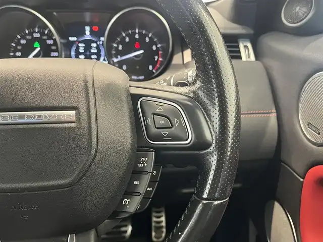 ランドローバー レンジローバーイヴォーク HSEダイナミック 岐阜県 2017(平29)年 3.9万km フジホワイト ブラックデザインパック/ＡＣＣ（アダプティブクルーズコントロール）/３６０°パークアシスト　/レーンデパーチャーワーニング/パワーシート/パノラミックグラスルーフ（回転式電動サンブラインド付）/ＭＥＲＩＤＩＡＮサウンドシステム　/アダプティブＬＥＤヘッドランプ　/シートヒーター　/ワンセグテレビ/バックカメラ