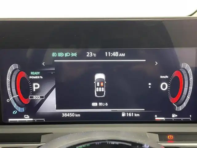 日産 オーラ G レザーエディション 熊本県 2021(令3)年 3.9万km ガーネットレッド/スーパーブラック 2トーン 純正9インチナビ/(ApplCarPlay・AndroidAuto・Bluetooth・フルセグ・USB・HDMI)/アラウンドビューモニター/BOSEパーソナルプラス/デジタルルームミラー/レザーシート/ワイヤレス充電/純正前方ドライブレコーダー/ビルトインETC2.0/前後クリアランスソナー/ブラインドスポットモニター/エマージェンシーブレーキ/プロパイロット/インテリジェントクルーズコントロール/ハンドル支援/側方・後方支援/駐車支援/標識認識機能/踏み間違い防止/ハイビームアシスト/オートライト/LEDヘッドライト/フォグランプ/スマートキー/プッシュスタート/スペアキー1本/保証書/取扱説明書