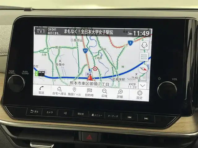 日産 オーラ G レザーエディション 熊本県 2021(令3)年 3.9万km ガーネットレッド/スーパーブラック 2トーン 純正9インチナビ/(ApplCarPlay・AndroidAuto・Bluetooth・フルセグ・USB・HDMI)/アラウンドビューモニター/BOSEパーソナルプラス/デジタルルームミラー/レザーシート/ワイヤレス充電/純正前方ドライブレコーダー/ビルトインETC2.0/前後クリアランスソナー/ブラインドスポットモニター/エマージェンシーブレーキ/プロパイロット/インテリジェントクルーズコントロール/ハンドル支援/側方・後方支援/駐車支援/標識認識機能/踏み間違い防止/ハイビームアシスト/オートライト/LEDヘッドライト/フォグランプ/スマートキー/プッシュスタート/スペアキー1本/保証書/取扱説明書