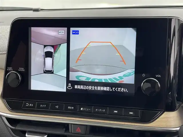 日産 オーラ G レザーエディション 熊本県 2021(令3)年 3.9万km ガーネットレッド/スーパーブラック 2トーン 純正9インチナビ/(ApplCarPlay・AndroidAuto・Bluetooth・フルセグ・USB・HDMI)/アラウンドビューモニター/BOSEパーソナルプラス/デジタルルームミラー/レザーシート/ワイヤレス充電/純正前方ドライブレコーダー/ビルトインETC2.0/前後クリアランスソナー/ブラインドスポットモニター/エマージェンシーブレーキ/プロパイロット/インテリジェントクルーズコントロール/ハンドル支援/側方・後方支援/駐車支援/標識認識機能/踏み間違い防止/ハイビームアシスト/オートライト/LEDヘッドライト/フォグランプ/スマートキー/プッシュスタート/スペアキー1本/保証書/取扱説明書