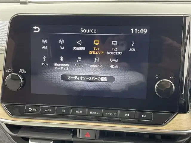 日産 オーラ G レザーエディション 熊本県 2021(令3)年 3.9万km ガーネットレッド/スーパーブラック 2トーン 純正9インチナビ/(ApplCarPlay・AndroidAuto・Bluetooth・フルセグ・USB・HDMI)/アラウンドビューモニター/BOSEパーソナルプラス/デジタルルームミラー/レザーシート/ワイヤレス充電/純正前方ドライブレコーダー/ビルトインETC2.0/前後クリアランスソナー/ブラインドスポットモニター/エマージェンシーブレーキ/プロパイロット/インテリジェントクルーズコントロール/ハンドル支援/側方・後方支援/駐車支援/標識認識機能/踏み間違い防止/ハイビームアシスト/オートライト/LEDヘッドライト/フォグランプ/スマートキー/プッシュスタート/スペアキー1本/保証書/取扱説明書