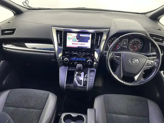 トヨタ アルファード S タイプゴールド 熊本県 2021(令3)年 5.3万km ホワイトパールクリスタルシャイン ワンオーナー/純正ディスプレイオーディオ（ＢＴ・フルセグ・ＵＳＢ）/純正１２インチフリップダウンモニター/バックカメラ　/ＥＴＣ２．０　/両側パワースライドドア　/前後クリアランスソナー　/パワーバックドア　/ハーフレザーシート/衝突軽減ブレーキ/レーンキープアシスト/横滑り防止/純正フロアマット/純正１８インチAW/オートライト/オートマチックハイビーム/LEDヘッドライト/スマートキー/プッシュスタート