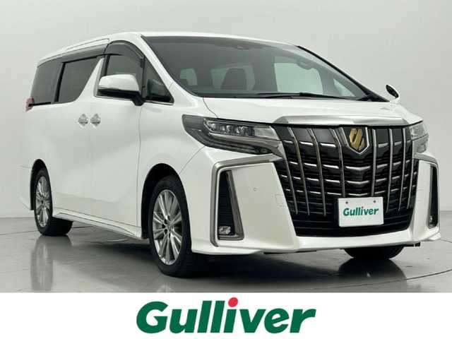 トヨタ アルファード S タイプゴールド 熊本県 2021(令3)年 5.3万km ホワイトパールクリスタルシャイン ワンオーナー/純正ディスプレイオーディオ（ＢＴ・フルセグ・ＵＳＢ）/純正１２インチフリップダウンモニター/バックカメラ　/ＥＴＣ２．０　/両側パワースライドドア　/前後クリアランスソナー　/パワーバックドア　/ハーフレザーシート/衝突軽減ブレーキ/レーンキープアシスト/横滑り防止/純正フロアマット/純正１８インチAW/オートライト/オートマチックハイビーム/LEDヘッドライト/スマートキー/プッシュスタート