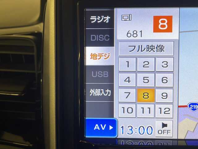 ホンダ Ｎ ＢＯＸ カスタム SSパッケージ 熊本県 2015(平27)年 8.1万km プレミアムベルベットパープル・パール イクリプスナビ/バックモニター/ALPINEフリップダウンモニター【TMX-RM3005】/シティブレーキアクティブシステム/両側パワースライドドア/ETC/横滑り抑制機能/ＥＣＯＮモード/ステアリングスイッチ/スマートキー/オートエアコン