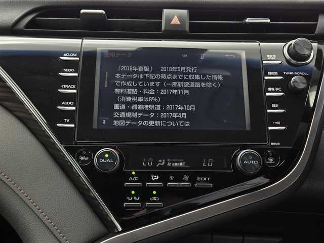 トヨタ カムリ G レザーパッケージ 鹿児島県 2018(平30)年 7.1万km プラチナホワイトパールマイカ アダプティブクルーズコントロール　/ビルトインＥＴＣ２．０　/Ｄ＋Ｎ席シートヒーター　/Ｄ＋Ｎ席パワーシート　/純正ＳＤナビ　/Ｂｌｕｅｔｏｏｔｈオーディオ　/ＭＴモード付きＡＴ　/ヘッドアップディスプレイ/テレビキャンセラー/フルレザーシート/トヨタセーフティセンス/インテリジェントクリアランスソナー/横滑り防止装置/レーンキープアシスト/エアバッグ(W+サイド)/カーテンエアバッグ/プッシュスタート/スマートキー/アイドリングストップ/純正アルミホイール(18インチ)