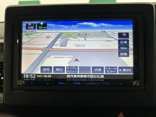 ホンダ Ｎ ＢＯＸ カスタム G L ホンダセンシング 鹿児島県 2020(令2)年 1.7万km プラチナホワイトパール 社外ナビ　/ワンセグＴＶ　/Ｂｌｕｅｔｏｏｔｈ　/ドラレコ　/クルーズコントロール　/前後ドラレコ　/片側パワスラ　/ビルドインＥＴＣ　/バックカメラ　/前席シートヒーター　/オートマチックハイビーム　/ホンダセンシング/フロアマット/ロール式サンシェード/LEDヘッドライト