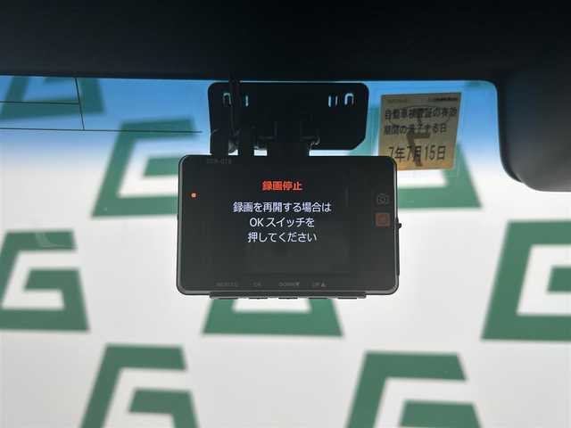 ホンダ Ｎ ＢＯＸ カスタム G L ホンダセンシング 鹿児島県 2020(令2)年 1.7万km プラチナホワイトパール 社外ナビ　/ワンセグＴＶ　/Ｂｌｕｅｔｏｏｔｈ　/ドラレコ　/クルーズコントロール　/前後ドラレコ　/片側パワスラ　/ビルドインＥＴＣ　/バックカメラ　/前席シートヒーター　/オートマチックハイビーム　/ホンダセンシング/フロアマット/ロール式サンシェード/LEDヘッドライト