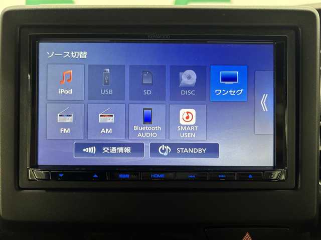 ホンダ Ｎ ＢＯＸ カスタム G L ホンダセンシング 鹿児島県 2020(令2)年 1.7万km プラチナホワイトパール 社外ナビ　/ワンセグＴＶ　/Ｂｌｕｅｔｏｏｔｈ　/ドラレコ　/クルーズコントロール　/前後ドラレコ　/片側パワスラ　/ビルドインＥＴＣ　/バックカメラ　/前席シートヒーター　/オートマチックハイビーム　/ホンダセンシング/フロアマット/ロール式サンシェード/LEDヘッドライト