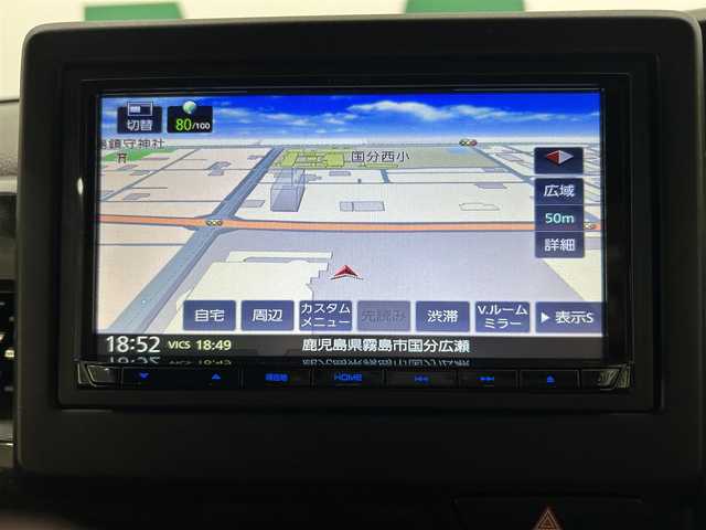 ホンダ Ｎ ＢＯＸ カスタム G L ホンダセンシング 鹿児島県 2020(令2)年 1.7万km プラチナホワイトパール 社外ナビ　/ワンセグＴＶ　/Ｂｌｕｅｔｏｏｔｈ　/ドラレコ　/クルーズコントロール　/前後ドラレコ　/片側パワスラ　/ビルドインＥＴＣ　/バックカメラ　/前席シートヒーター　/オートマチックハイビーム　/ホンダセンシング/フロアマット/ロール式サンシェード/LEDヘッドライト