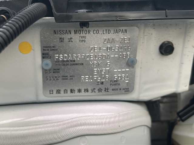 日産 リーフ e+ G 大阪府 2020(令2)年 3.6万km ブリリアントホワイトパール/オーロラフレアブルーパール 2トーン 衝突軽減システム　ＢＯＳＥサウンド　純正ナビ　アラウンドビューモニター　フルセグＴＶ　ＤＶＤ　ＣＤ　ＢＴ　プロパイロット　プロパイロットパーキング　ハーフレザーシート　シートヒーター　デジタルインナーミラー　ＢＳＭ　ＥＴＣ　ドライブレコーダー　LEDヘッドライト　スマートキー　スペアキー　プッシュスタート　取扱説明書　保証書　純正アルミホイール　純正フロアマット　