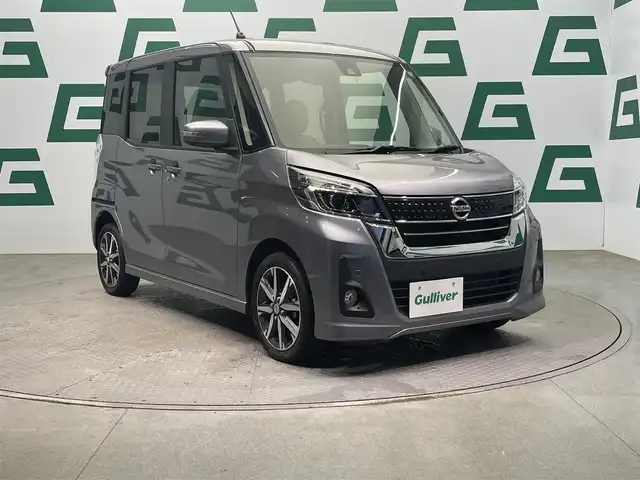 日産 デイズ ルークス HWS X Vセレクション 鹿児島県 2020(令2)年 4万km チタニウムグレーメタリック インテリジェントアラウンドビューモニター（ルームミラー）/エマージェンシーブレーキ/社外オーディオ【DEH-380】/革巻きステアリング/ステアリングリモコン/ハーフレザーシート/運転席シートヒーター/両側パワースライドドア/純正LEDヘッドライト/フロントフォグランプ/オートライト/ハイビームアシスト/レーンキープアシスト/前後コーナーセンサー/後席シートバックテーブル/後席サーキュレーター/後席サンシェード/電動格納ドアミラー/アイドリングストップ/社外フロアマット/純正15インチアルミ