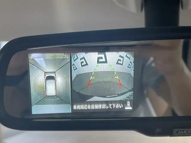 日産 デイズ ルークス HWS X Vセレクション 鹿児島県 2020(令2)年 4万km チタニウムグレーメタリック インテリジェントアラウンドビューモニター（ルームミラー）/エマージェンシーブレーキ/社外オーディオ【DEH-380】/革巻きステアリング/ステアリングリモコン/ハーフレザーシート/運転席シートヒーター/両側パワースライドドア/純正LEDヘッドライト/フロントフォグランプ/オートライト/ハイビームアシスト/レーンキープアシスト/前後コーナーセンサー/後席シートバックテーブル/後席サーキュレーター/後席サンシェード/電動格納ドアミラー/アイドリングストップ/社外フロアマット/純正15インチアルミ