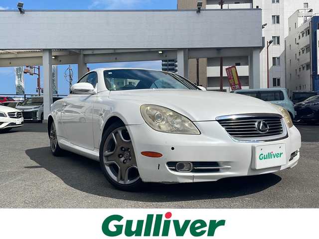レクサス ＳＣ 430 宮崎県 2007(平19)年 15.5万km ホワイトパールクリスタルシャイン マークレビンソン/レザーシート　/純正ナビ　/ＥＴＣ　/クルーズコントロール　/ＨＩＤオートライト　/純正アルミホイール/純正フロアマット/パワーシート（D/N席）/デジタルインナーミラー（バックモニター）/電動オープン不良