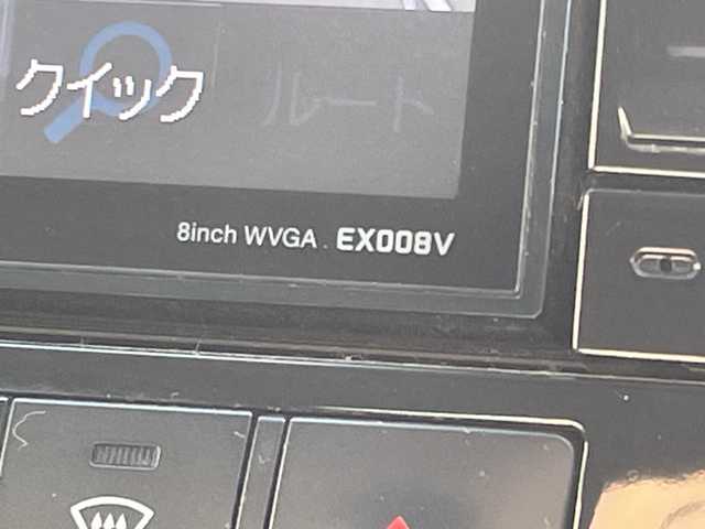 日産 セレナ ハイウェイS S HV Aセーフ 千葉県 2014(平26)年 8.3万km ブリリアントホワイトパール クロスギア　パノラマルーフ　8型ナビEX008V　アルパインフリップダウンモニター　全方位カメラ　全方位付ミラー　クルコン　パワスラ　エマブレ　ETC　防水シート　エアロ　HID　オートライト　コンビハンドル