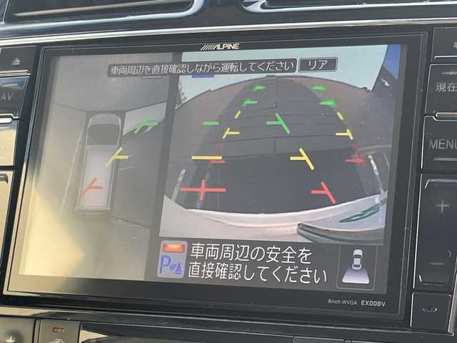 日産 セレナ ハイウェイS S HV Aセーフ 千葉県 2014(平26)年 8.3万km ブリリアントホワイトパール クロスギア　パノラマルーフ　8型ナビEX008V　アルパインフリップダウンモニター　全方位カメラ　全方位付ミラー　クルコン　パワスラ　エマブレ　ETC　防水シート　エアロ　HID　オートライト　コンビハンドル