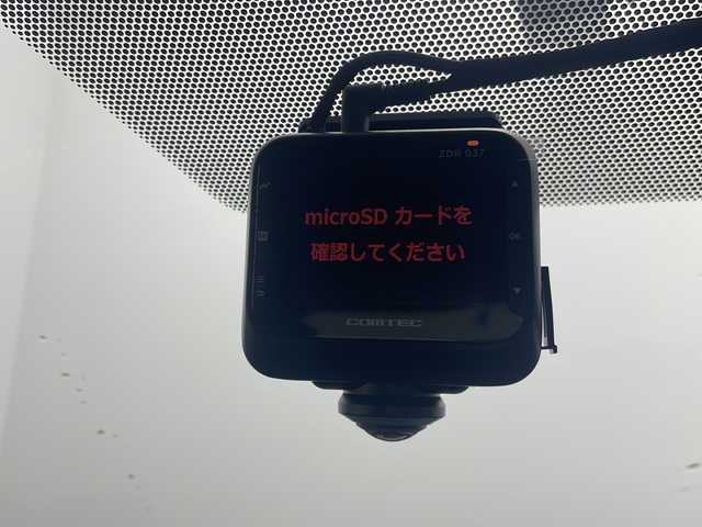 トヨタ カローラ クロス ハイブリッド G 三重県 2023(令5)年 1万km セメントグレーメタリック 禁煙車/ワンオーナー/純正8インチディスプレイオーディオ/BT/USB接続/バックカメラ/ビルトインETC/レーダークルーズコントロール/レーンキープアシスト/オートハイビーム/ドライブレコーダー/ブラインドスポットモニター