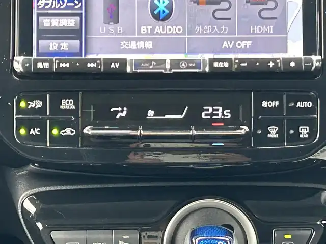 トヨタ プリウス Sセーフティプラス 兵庫県 2018(平30)年 6.7万km アティチュードブラックマイカ ALPINE9インチナビ/BTオーディオ/フルセグテレビ/バックカメラ/ETC/LEDヘッドライト/オートライト/フォグランプ/社外エアロ/トヨタセーフティセンス/スペアキー/スマートキープッシュスタート