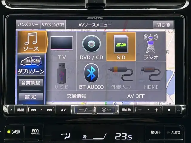 トヨタ プリウス Sセーフティプラス 兵庫県 2018(平30)年 6.7万km アティチュードブラックマイカ ALPINE9インチナビ/BTオーディオ/フルセグテレビ/バックカメラ/ETC/LEDヘッドライト/オートライト/フォグランプ/社外エアロ/トヨタセーフティセンス/スペアキー/スマートキープッシュスタート