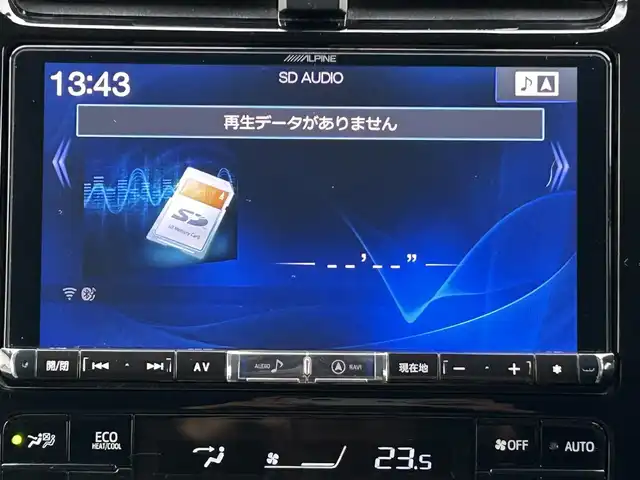 トヨタ プリウス Sセーフティプラス 兵庫県 2018(平30)年 6.7万km アティチュードブラックマイカ ALPINE9インチナビ/BTオーディオ/フルセグテレビ/バックカメラ/ETC/LEDヘッドライト/オートライト/フォグランプ/社外エアロ/トヨタセーフティセンス/スペアキー/スマートキープッシュスタート