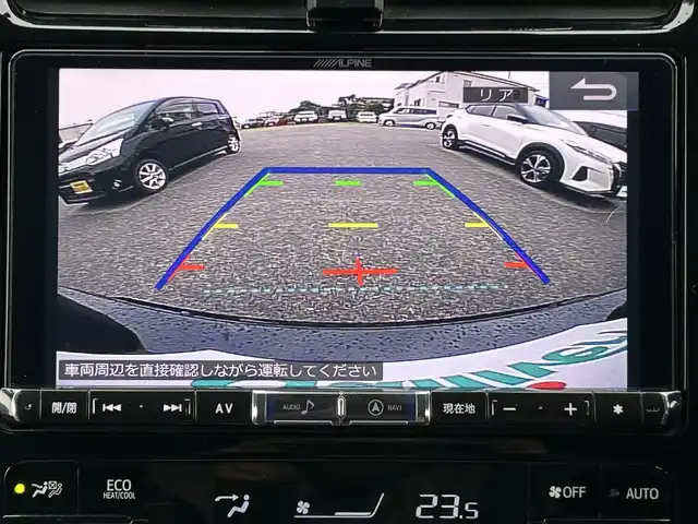 トヨタ プリウス Sセーフティプラス 兵庫県 2018(平30)年 6.7万km アティチュードブラックマイカ ALPINE9インチナビ/BTオーディオ/フルセグテレビ/バックカメラ/ETC/LEDヘッドライト/オートライト/フォグランプ/社外エアロ/トヨタセーフティセンス/スペアキー/スマートキープッシュスタート