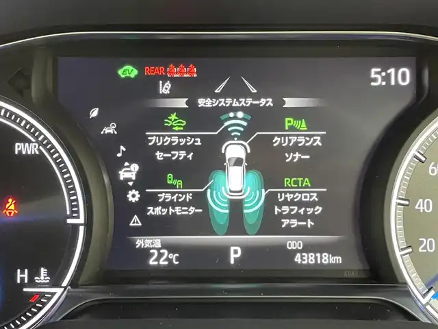 トヨタ ハリアー ハイブリッド Z レザーパッケージ 福岡県 2020(令2)年 4.4万km ホワイトパールクリスタルシャイン 純正ナビ／フルセグＴＶ／ＢＴ　/デジタルルームミラー　/ＪＢＬサウンド　/ＥＴＣ　/全方位カメラ　/クルーズコントロール　/衝突被害軽減システム　/レーンキープ　/コーナーセンサー　/シート／ステアリングヒーター