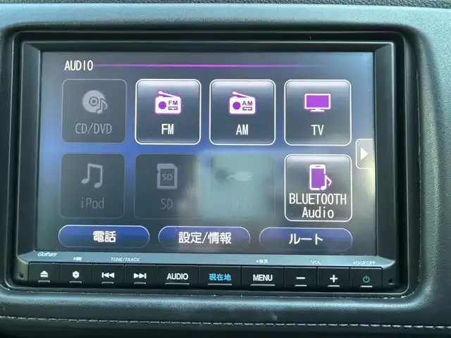 ホンダ ヴェゼル ハイブリッド Z ホンダセンシング 千葉県 2020(令2)年 4.1万km ミッドナイトブルービームM 純正SDナビゲーション/Bluetooth接続/フルセグTV/USB入力端子/パドルシフト/ハーフレザーシート/シートヒーター/ブレーキホールド/純正17インチAW/LEDヘッドランプ/LEDフォグランプ