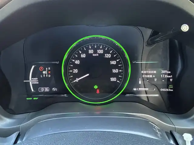 ホンダ ヴェゼル ハイブリッド Z ホンダセンシング 千葉県 2020(令2)年 4.1万km ミッドナイトブルービームM 純正SDナビゲーション/Bluetooth接続/フルセグTV/USB入力端子/パドルシフト/ハーフレザーシート/シートヒーター/ブレーキホールド/純正17インチAW/LEDヘッドランプ/LEDフォグランプ