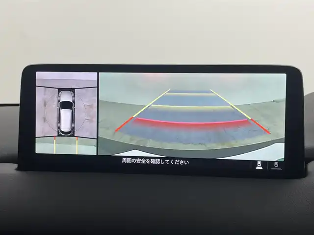 マツダ ＣＸ－８ XD スマートエディション 岡山県 2022(令4)年 4.6万km ポリメタルグレーM 純正１０．５インチメモリナビゲーション		/【フルセグ/Bluetooth/DVD/CarPlay】		/アラウンドビューモニター	/純正17inアルミホイール+サマータイヤ：装着				/レーダークルーズコントロール	/ブラインドスポットモニター	/ETC		/LEDヘッドライト（AUTO機能付き）			/横滑り防止機能		/衝突軽減システム		/車線逸脱防止システム		/純正ドライブレコーダー		/ステアリングリモコン				/プッシュスタート		/コーナーセンサー				/フロアマット			/スペアキー×１
