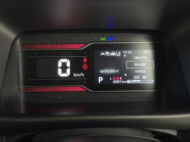 スズキ スペーシア カスタム HYBRID XS 鹿児島県 2024(令6)年 0.5万km ブルーイッシュブラックパール3 スズキセーフティセンス/純正ディスプレィオーディオ/ナビ Bluetooth Apple CarPlay Android AUTO/フルセグTV/全方位カメラ/両側電動スライドドア/レーダークルーズコントロール/ハーフレザーシート/前席シートヒーター /LEDヘッドライト/フォグライト /オートライトコントロール/革巻きステアリング/ステアリングヒーター/純正15インチアルミホイール/純正フロアマット/スマートキー/エンジンプッシュスタート/保証書