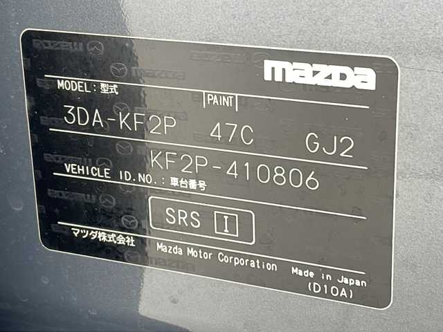 マツダ ＣＸ－５ XD プロアクティブ 沖縄県 2020(令2)年 7.9万km ポリメタルグレーM 純正ナビ/フルセグTV/Bluetooth接続/FM/AM/３６０°ビューモニター/ETC/クルーズコントロール/ステアリングスイッチ/パワーバックドア/パワーシート/シートヒーター/スマートキー/プッシュスタート/クリアランスソナー/純正１９インチアルミホイール/純正フロアマット/ドアバイザー/アイドリングストップ/保証書/取扱説明書