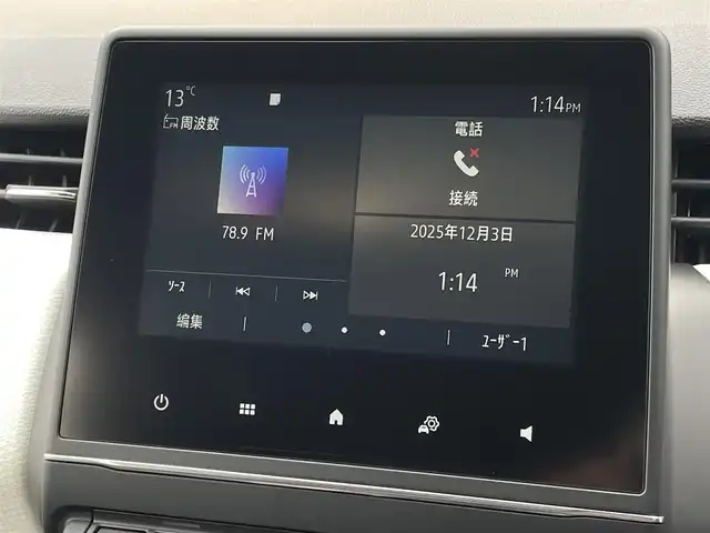 ルノー ルノー ルーテシア インテンス 三重県 2023(令5)年 2万km ブラングラシエ ACC/衝突軽減ブレーキ　/レーンアシスト/BSM/純正ディスプレイオーディオ　/バックカメラ　/カープレイ　/純正17インチアルミホイール　/アンドロイドオート　/Bluetooth/ETC車載器/ハンドルヒーター　/LEDヘッドライト　/保証書