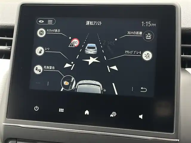 ルノー ルノー ルーテシア インテンス 三重県 2023(令5)年 2万km ブラングラシエ ACC/衝突軽減ブレーキ　/レーンアシスト/BSM/純正ディスプレイオーディオ　/バックカメラ　/カープレイ　/純正17インチアルミホイール　/アンドロイドオート　/Bluetooth/ETC車載器/ハンドルヒーター　/LEDヘッドライト　/保証書