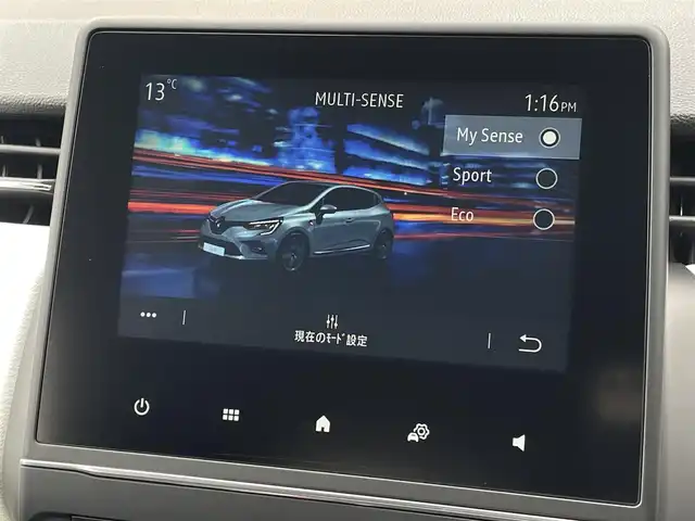 ルノー ルノー ルーテシア インテンス 三重県 2023(令5)年 2万km ブラングラシエ ACC/衝突軽減ブレーキ　/レーンアシスト/BSM/純正ディスプレイオーディオ　/バックカメラ　/カープレイ　/純正17インチアルミホイール　/アンドロイドオート　/Bluetooth/ETC車載器/ハンドルヒーター　/LEDヘッドライト　/保証書