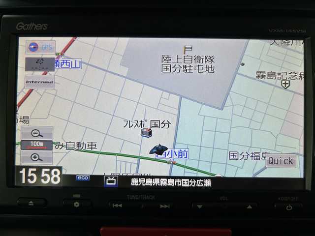 ホンダ Ｎ ＢＯＸ カスタム SSパッケージ 鹿児島県 2014(平26)年 6.3万km プレミアムゴールドパープルパール 禁煙車/純正ナビ（VXM-145VSi）/(AM/FM/CD/DVD/Bluetooth)/あんしんパッケージ/○シティブレーキアクティブシステム/バックカメラ/両側パワースライドドア/純正フロアマット/ドアバイザー/純正アルミホイール/ステアリングリモコン/アイドリングストップ/チップアップシート