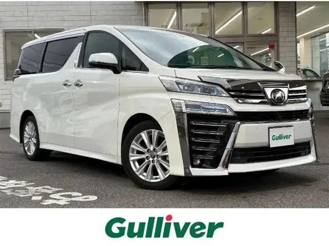 トヨタ ヴェルファイア Z 愛知県 2019(令1)年 7.6万km ホワイトパールクリスタルシャイン ワンオーナー/SDナビ/フルセグテレビ/バックカメラ/フリップダウンモニター/ウィンカーミラー/オットマン/追従クルーズコントロール/プッシュスタート/片側パワースライドドア/ETC/LED/ブレーキホールド/ルーフイルミネーションライト/11インチナビ/アルパインナビ