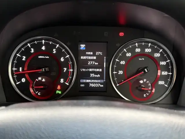 トヨタ ヴェルファイア Z 愛知県 2019(令1)年 7.6万km ホワイトパールクリスタルシャイン ワンオーナー/SDナビ/フルセグテレビ/バックカメラ/フリップダウンモニター/ウィンカーミラー/オットマン/追従クルーズコントロール/プッシュスタート/片側パワースライドドア/ETC/LED/ブレーキホールド/ルーフイルミネーションライト/11インチナビ/アルパインナビ