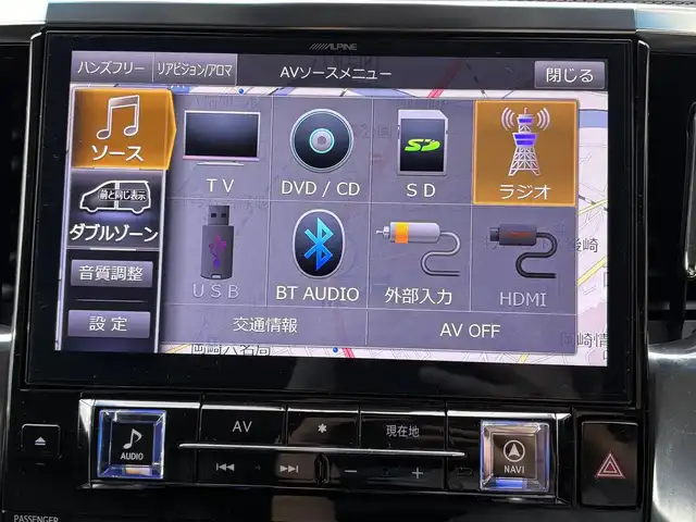 トヨタ ヴェルファイア Z 愛知県 2019(令1)年 7.6万km ホワイトパールクリスタルシャイン ワンオーナー/SDナビ/フルセグテレビ/バックカメラ/フリップダウンモニター/ウィンカーミラー/オットマン/追従クルーズコントロール/プッシュスタート/片側パワースライドドア/ETC/LED/ブレーキホールド/ルーフイルミネーションライト/11インチナビ/アルパインナビ