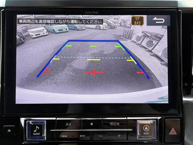 トヨタ ヴェルファイア Z 愛知県 2019(令1)年 7.6万km ホワイトパールクリスタルシャイン ワンオーナー/SDナビ/フルセグテレビ/バックカメラ/フリップダウンモニター/ウィンカーミラー/オットマン/追従クルーズコントロール/プッシュスタート/片側パワースライドドア/ETC/LED/ブレーキホールド/ルーフイルミネーションライト/11インチナビ/アルパインナビ