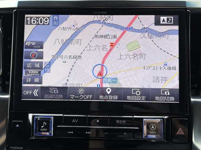 トヨタ ヴェルファイア Z 愛知県 2019(令1)年 7.6万km ホワイトパールクリスタルシャイン ワンオーナー　１１インチアルパインナビ　フルセグＴＶ　ＤＶＤ再生　Ｂｌｕｅｔｏｏｔｈ　ＵＳＢ接続　バックカメラ　後席フリップダウンモニタ　ＥＴＣ　オートホールド　レーダークルーズ　ＬＫＡ　ＬＥＤオートハイビーム