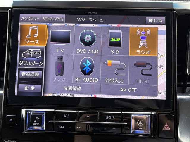 トヨタ ヴェルファイア Z 愛知県 2019(令1)年 7.6万km ホワイトパールクリスタルシャイン ワンオーナー　１１インチアルパインナビ　フルセグＴＶ　ＤＶＤ再生　Ｂｌｕｅｔｏｏｔｈ　ＵＳＢ接続　バックカメラ　後席フリップダウンモニタ　ＥＴＣ　オートホールド　レーダークルーズ　ＬＫＡ　ＬＥＤオートハイビーム