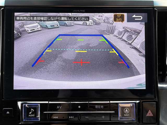 トヨタ ヴェルファイア Z 福岡県 2019(令1)年 7.6万km ホワイトパールクリスタルシャイン ワンオーナー　１１インチアルパインナビ　フルセグＴＶ　ＤＶＤ再生　Ｂｌｕｅｔｏｏｔｈ　ＵＳＢ接続　バックカメラ　後席フリップダウンモニタ　ＥＴＣ　オートホールド　レーダークルーズ　ＬＫＡ　ＬＥＤオートハイビーム