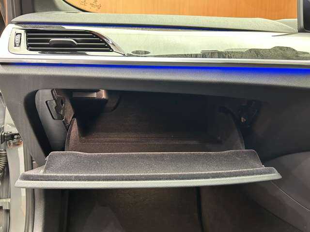 ＢＭＷ ＢＭＷ ５２３ｄ xDrive Mスポーツ EDジョイ+ 千葉県 2020(令2)年 5万km グレー 黒革　/シートヒーター　/純正ナビ　/３６０°カメラ　/ＨＵＤ　/ＡＣＣ　/ＬＥＤヘッドライト　/オートライト　/電動リアゲート　/ドライブレコーダー　/パーキングアシスト　/パワーシート　/フルセグＴＶ　/純正１９インチＡＷ