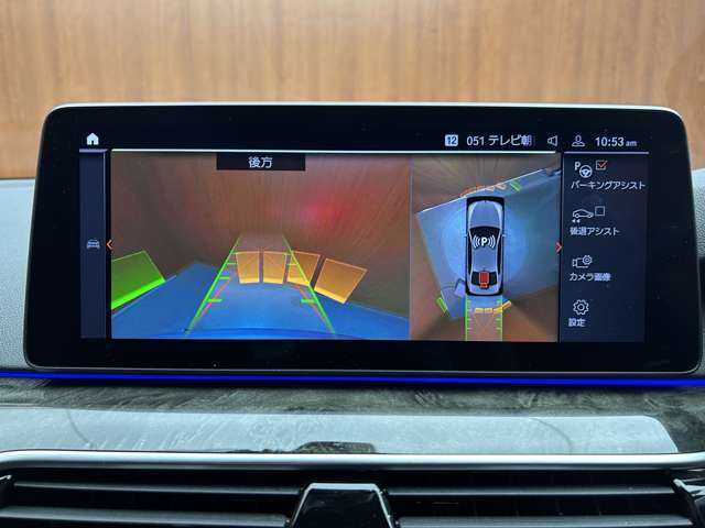 ＢＭＷ ＢＭＷ ５２３ｄ xDrive Mスポーツ EDジョイ+ 千葉県 2020(令2)年 5万km グレー 黒革　/シートヒーター　/純正ナビ　/３６０°カメラ　/ＨＵＤ　/ＡＣＣ　/ＬＥＤヘッドライト　/オートライト　/電動リアゲート　/ドライブレコーダー　/パーキングアシスト　/パワーシート　/フルセグＴＶ　/純正１９インチＡＷ