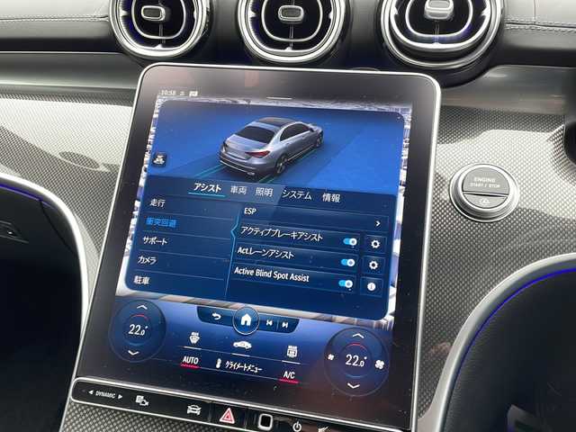 メルセデス・ベンツ Ｍ・ベンツ Ｃ２００ 4マチック AVG AMGライン 東京都 2022(令4)年 1.1万km オブシディアンブラック 新車時保証書　整備記録簿/取扱説明書　/アクティブブレーキアシスト/アクティブディスタンスアシストディストロニック/アクティブブラインドウスポット/アクティブレーンキーピングアシスト/アクティブパーキングアシスト/アイドリングストップ/純正ナビ/フルセグTV/BT/USB/AppleCarPlay/360度カメラ　ETC【2.0】/純正ドライブレコーダー【前後】/ヘッドアップディスプレイ/置くだけ充電/ハーフレザーシート/シートヒーター/フロントメモリー付パワーシート/スマートキー×2/LEDヘッドライト/オートライト/パドルシフト付皮巻きハンドル/AMG18インチアルミ