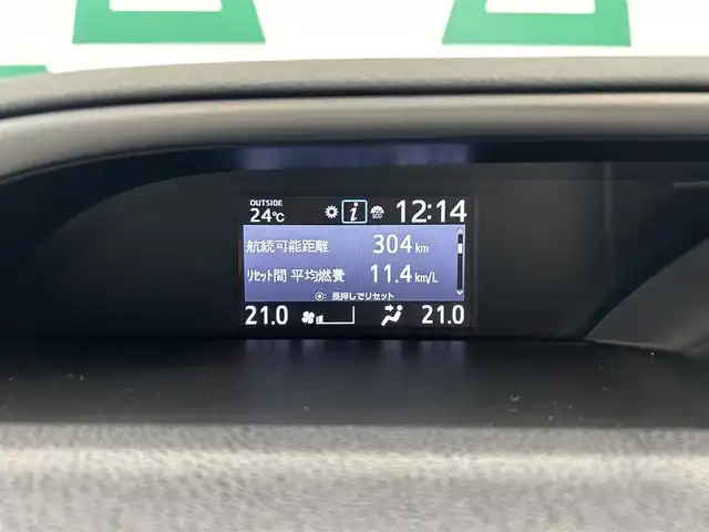 トヨタ ヴォクシー ZS 煌 鹿児島県 2018(平30)年 7.5万km ブラック ワンオーナー/社外ナビ（NX617）/バックカメラ/両側パワースライドドア/前後ドライブレコーダー/ETC/フルセグTV/アダプティブクルーズコントロール/レーンキープアシスト/社外マフラー/純正フロアマット/革調シートカバー/アイドリングストップ/ドアバイザー/社外19インチアルミホイール（RAY’ｓ）/LEDヘッドライト