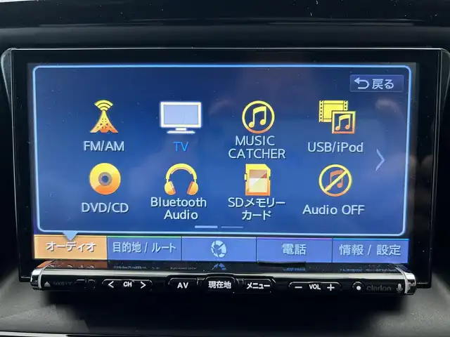 トヨタ ヴォクシー ZS 煌 鹿児島県 2018(平30)年 7.5万km ブラック ワンオーナー/社外ナビ（NX617）/バックカメラ/両側パワースライドドア/前後ドライブレコーダー/ETC/フルセグTV/アダプティブクルーズコントロール/レーンキープアシスト/社外マフラー/純正フロアマット/革調シートカバー/アイドリングストップ/ドアバイザー/社外19インチアルミホイール（RAY’ｓ）/LEDヘッドライト